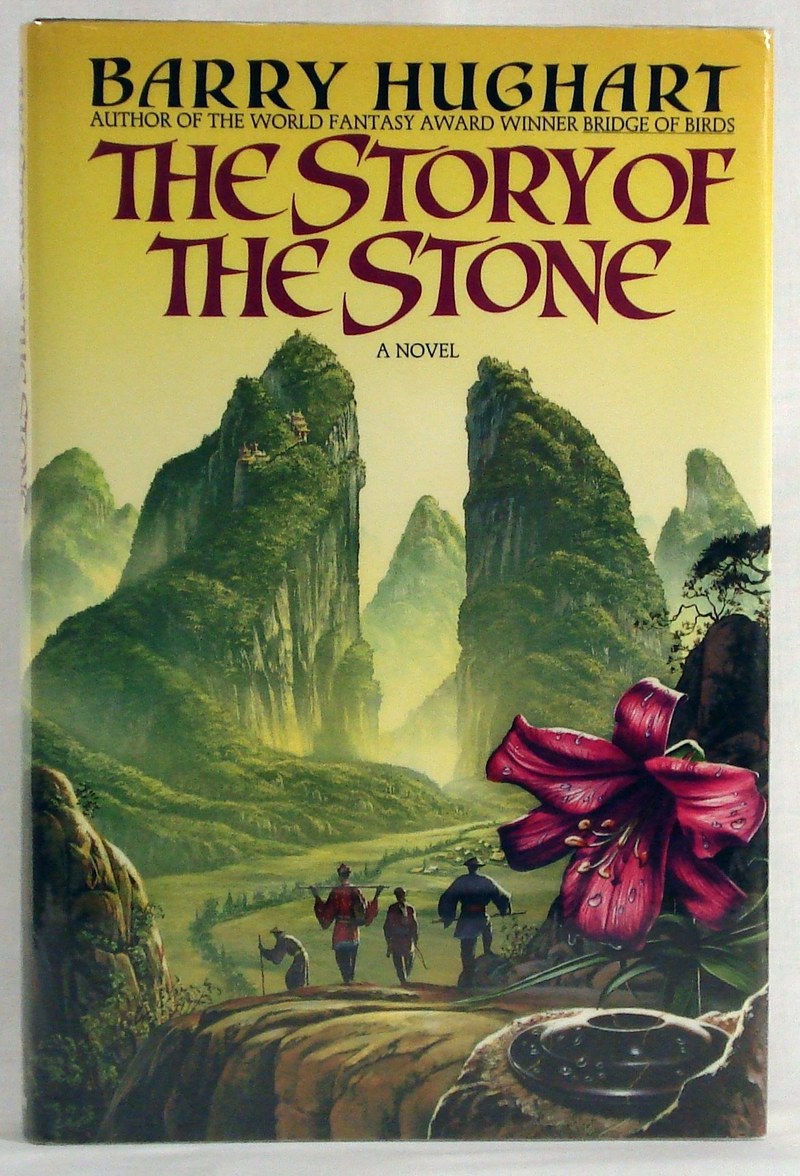 Cover of The Story of the Stone